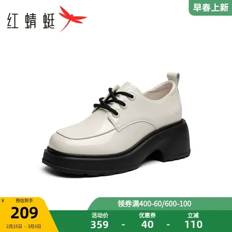 红蜻蜓厚底小皮鞋2023秋季新款女鞋系带软底单鞋英伦风通勤乐福鞋商品大图