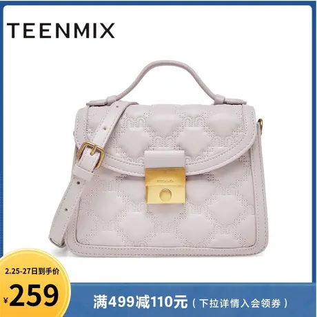 天美意时尚简约大容量包包女手提包百搭单肩斜挎包夏新款X2619BX3商品大图