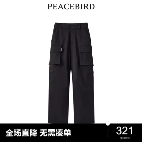 【商场同款】太平鸟女装2023年秋季新款贴袋休闲长裤A3GBD3201图片