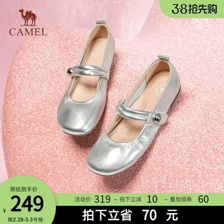 骆驼女鞋2024春季新款复古玛丽珍鞋女平底浅口芭蕾单鞋真皮小皮鞋图片