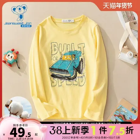 EC真维斯男童休闲上衣 春秋季童装 儿童帅气卡通印花圆领长袖T恤商品大图