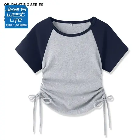 真维斯LIFE短袖女2024新款撞色设计感打底衫女内搭独特上衣超好看图片