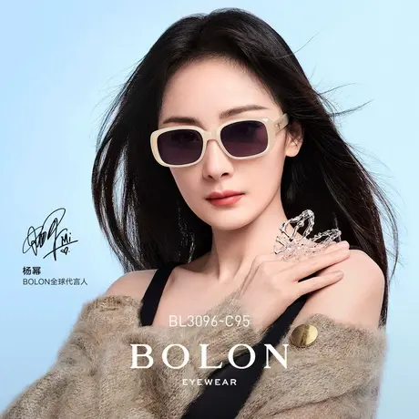 暴龙窄框太阳眼镜女椭圆小框欧美复古多巴胺墨镜男BL3096 BL5079商品大图