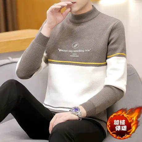 冬季加绒加厚毛衣男学生潮流帅气针织打底衫韩版保暖一体绒上衣服商品大图
