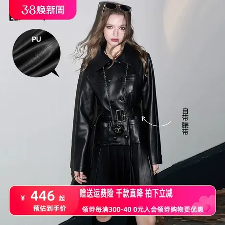 妖精的口袋黑色皮裙连衣裙女2023冬季新款显瘦设计感修身长袖裙子商品大图