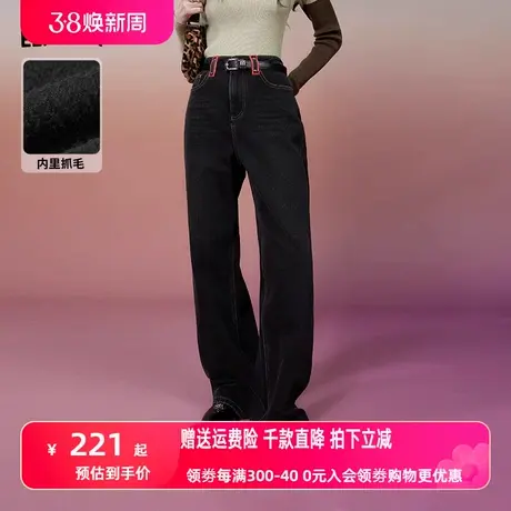 妖精的口袋黑色高腰直筒牛仔裤女2023冬季新款小个子宽松显瘦长裤图片