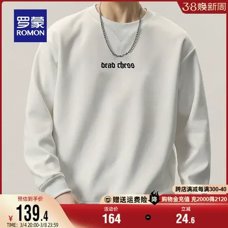 罗蒙男士时尚休闲圆领印花卫衣2024春季新款潮流百搭长袖套头上衣图片