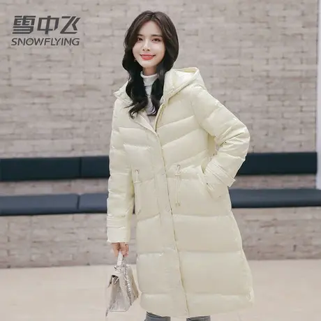 雪中飞羽绒服女2023新款冬季长款连帽加厚收腰修身保暖小个子外套图片
