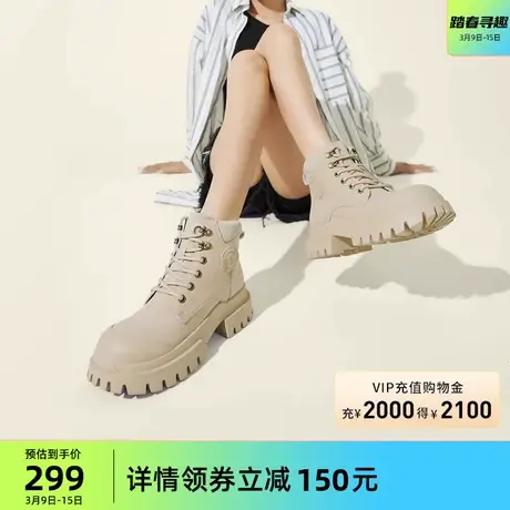 骆驼女靴新款工装靴增高厚底粗跟显瘦休闲百搭耐磨复古马丁靴女款商品大图