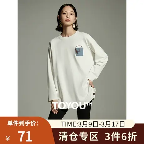 TOYOUTH初语宽松中长款长袖T恤女2023冬季新款保暖德绒打底衫图片