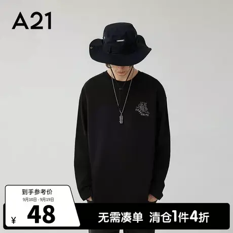 A21outlets男装宽松圆领长袖T恤秋季衣服男士黑色打底衫国潮上衣商品大图