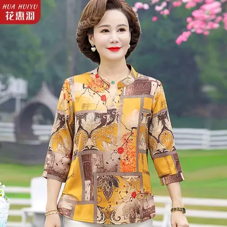 妈妈春装打底衫T恤2023新款七分袖中老年女夏装时尚洋气小衫上衣商品大图