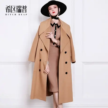 希区瑞普高端驼色双面羊绒大衣加厚女2023冬季新款羊毛呢外套长款图片