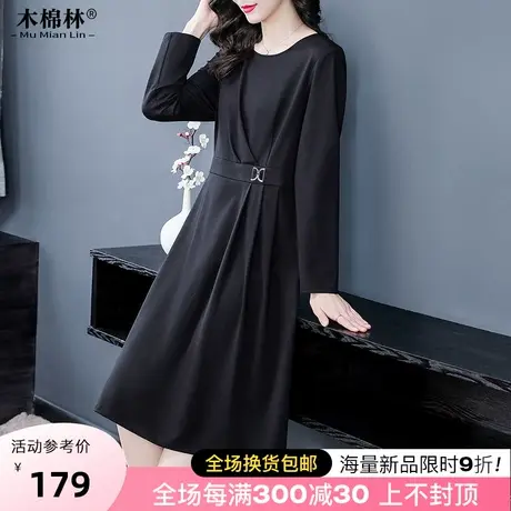 胖妹妹mm大码女装2023秋装新款时髦气质长袖连衣裙减龄显瘦裙子图片