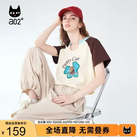 【趣玩】a02通勤风印花短袖2023夏季新品设计感可爱减龄短款T恤女商品大图