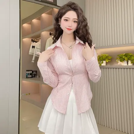 粉色条纹收腰衬衫女设计感小众刺绣显瘦衬衣甜辣修身长袖纯欲上衣商品大图