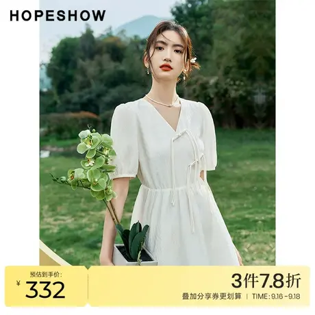 红袖outlets国风连衣裙hopeshow2023夏季新款灯笼袖盘扣V领裙子女图片