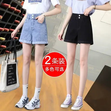 高腰牛仔短裤女秋季2023年新款显瘦小个子a字宽松阔腿热裤子潮ins图片