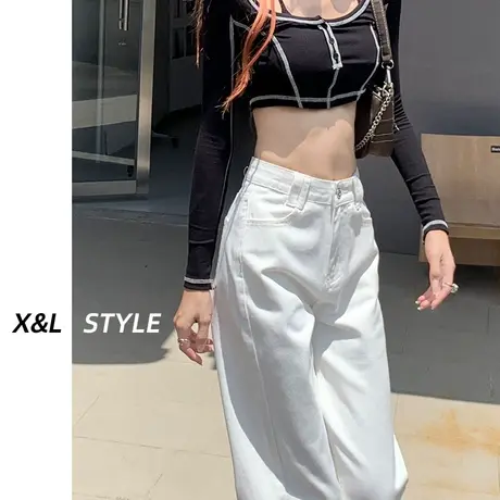 设计感阔腿牛仔裤女秋显瘦百搭2023年新款秋梨形身材高腰直筒裤子商品大图