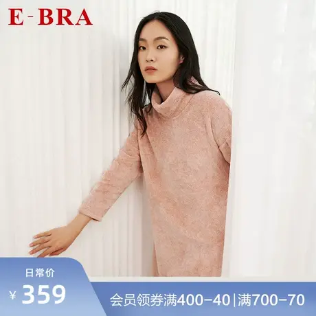 安莉芳旗下E-BRA睡衣家居服女珊瑚绒长款可外穿睡裙KL00045商品大图