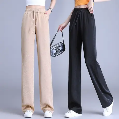 冰丝缎面休闲裤女夏薄款松紧系带窄版阔腿裤高级感提花大码直筒裤图片