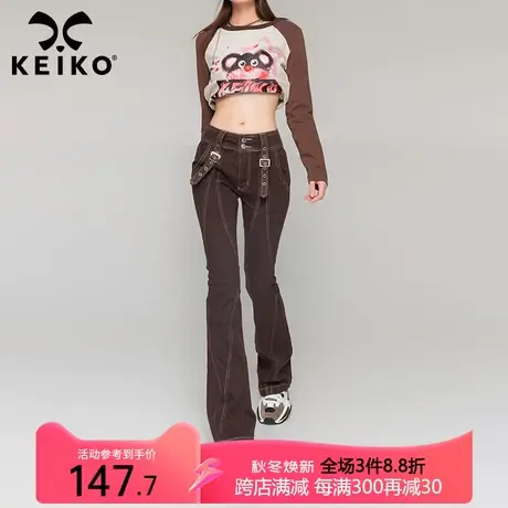 KEIKO 美式辑明线牛仔裤女美拉德穿搭机能辣妹高腰显瘦微喇叭裤子商品大图