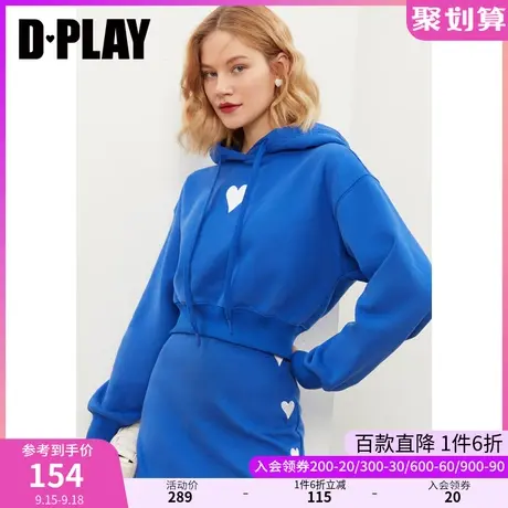 DPLAY秋装新款元气少女感学院风克莱因蓝爱心刺绣加绒卫衣商品大图