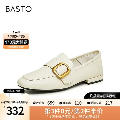 百思图2023秋季新款时尚简约复古金属扣乐福鞋粗跟女单鞋KC529CA3图片