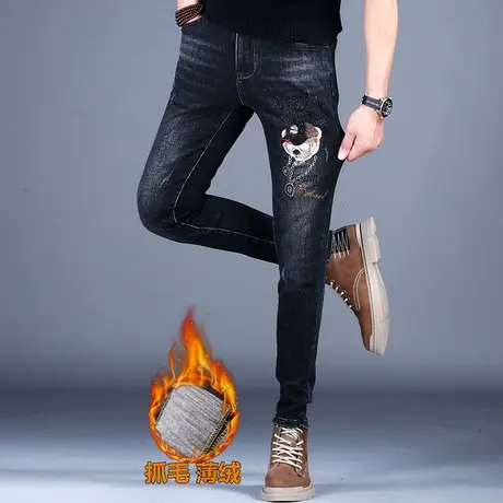 灰黑色刺绣牛仔裤男款修身小脚百搭欧美裤子百搭2023新款春秋高端商品大图