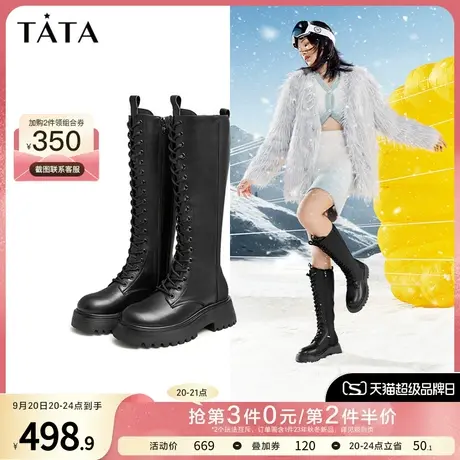Tata他她厚底绑带显瘦骑士靴女秋冬季加绒黑色长靴长筒靴W3QA2DG2商品大图