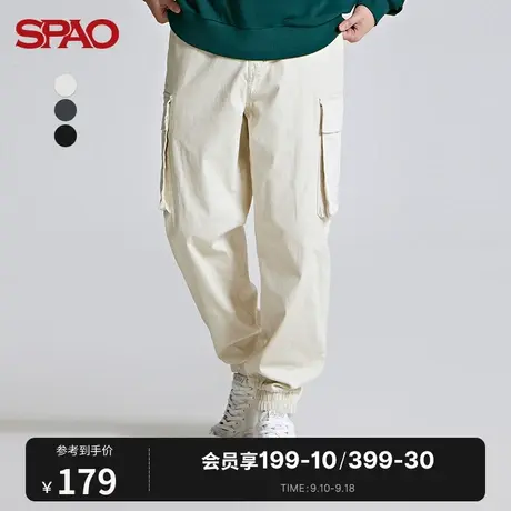 SPAO男士休闲裤韩国同款秋冬新款工装风束脚长裤SPTCC49C02商品大图