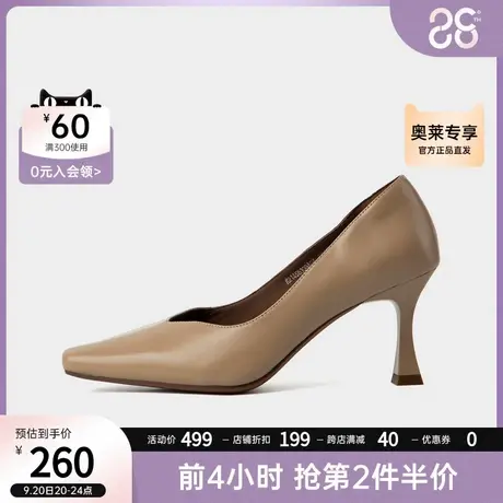 千百度羊皮奶奶鞋法式摩登时装鞋小方头拼色高跟鞋细跟浅口女单鞋图片