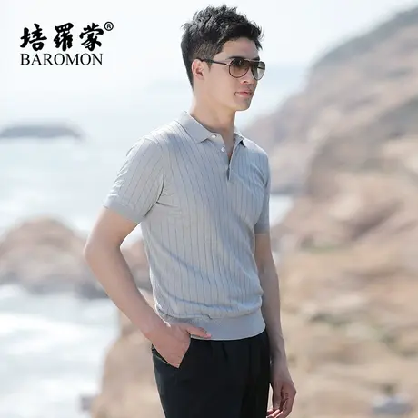 【商场同款】培罗蒙针织短袖t恤男夏装桑蚕丝条纹商务翻领polo衫图片