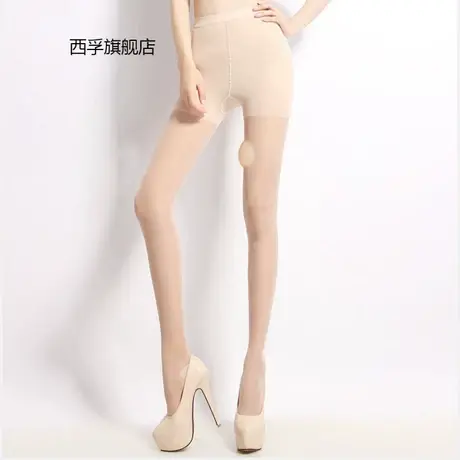压力袜丝袜收腹提臀肉色压力裤袜美腿塑形连裤袜瘦腿袜女图片