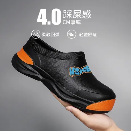 钓鱼鞋厨师鞋防滑厨房鞋工作鞋防油防水耐磨后厨工专用鞋雨鞋男款商品大图