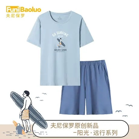睡衣男士夏季纯棉薄款夏天青年可外穿男式短袖睡裤全棉家居服套装商品大图