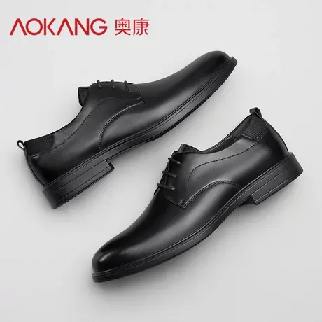 奥康真皮男鞋春季轻薄常服公务员皮鞋男婚鞋伴郎新郎鞋商务德比鞋商品大图