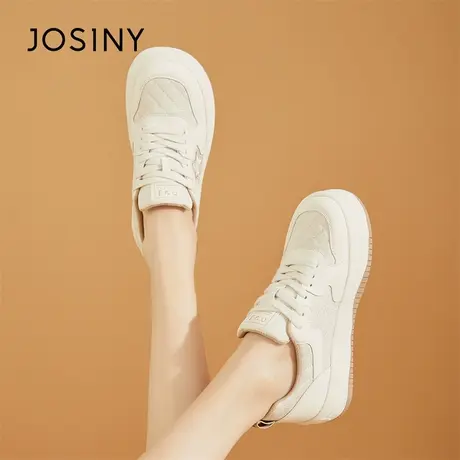 Josiny/卓诗尼2024春季新款时尚板鞋女厚底小白鞋百搭休闲鞋系带商品大图