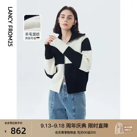 朗姿纯羊毛设计感polo领别致小众独特秋冬新款毛针织衫女开衫外套图片