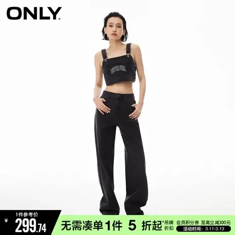 ONLY秋季高腰显瘦宽松阔腿老爹背带牛仔裤女|123264002商品大图