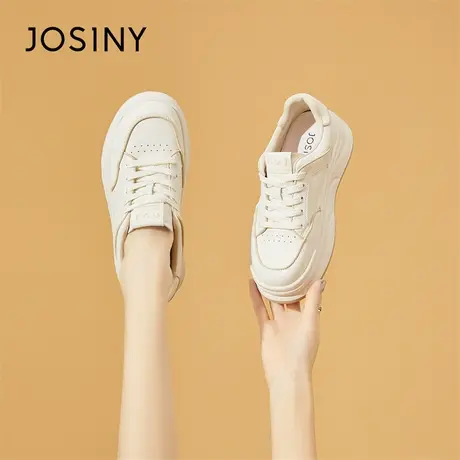Josiny/卓诗尼厚底小白鞋女2024年新款春季学生松糕增高舒适板鞋商品大图