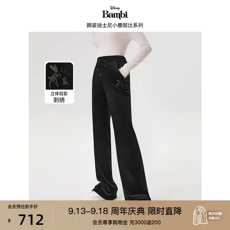 【迪士尼小鹿斑比系列】朗姿复古丝绒高腰阔腿休闲裤2023春秋新款商品大图