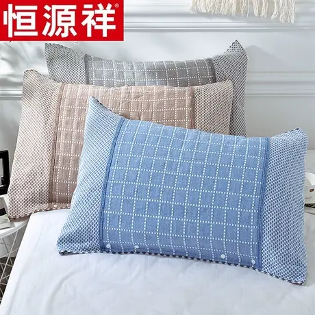 恒源祥格林半包枕巾防滑不脱落一只装高档欧式家用纱布盖巾枕头巾图片