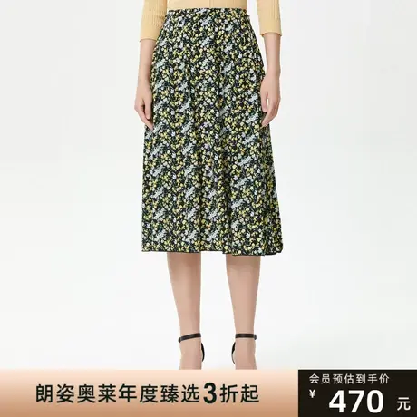 朗姿夏季新款植物印花通勤风女式半裙A字裙半身裙图片