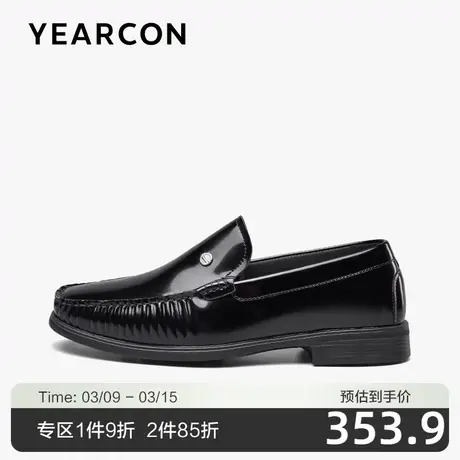 意尔康皮鞋男真皮豆豆鞋懒人套脚亮面漆皮一脚蹬中年男士休闲皮鞋商品大图