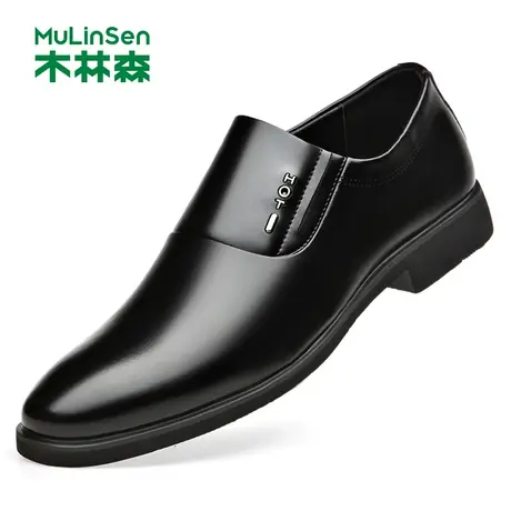 木林森男鞋2023新款英伦风商务正装皮鞋男士休闲真皮新郎结婚鞋子商品大图