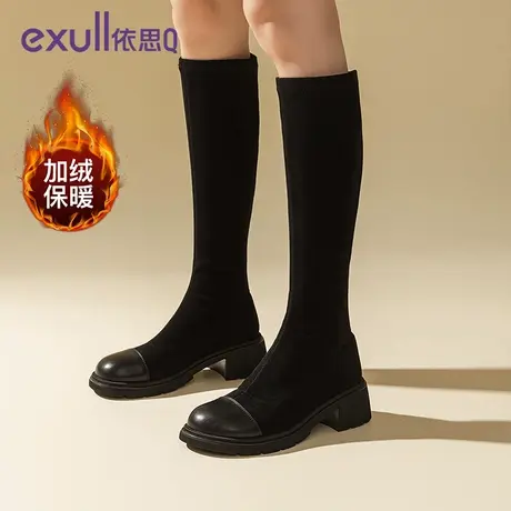 依思Q不过膝保暖长筒靴女2023新款冬季厚底加绒时尚长靴骑士靴图片