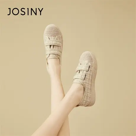 Josiny/卓诗尼渔夫鞋女款2024春季新款网面透气懒人一脚蹬豆豆鞋商品大图