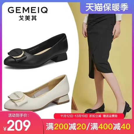 戈美其真皮粗跟单鞋女2023秋季新款女士皮鞋低跟职业通勤工作女鞋商品大图