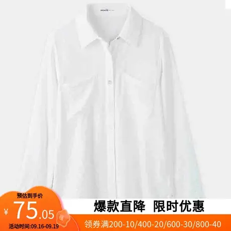 艾格春季百搭设计感小众洋气长袖衬衫z1400商品大图